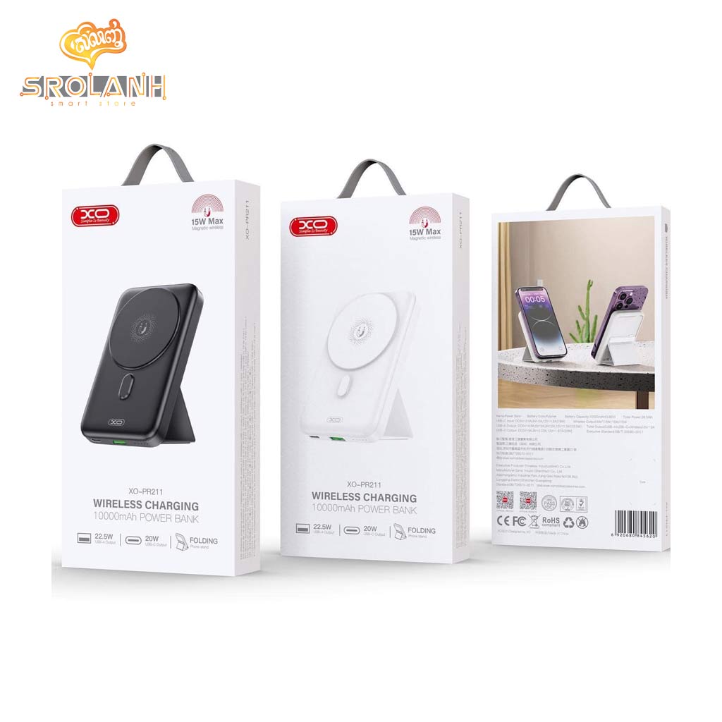 Xo Pr211 10000mah 15w Magnetic Wireless Charging Rack Power Bank Srolanh 8932